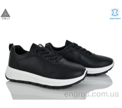 Кроссовки STILLI Group